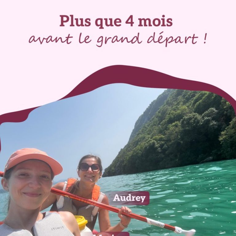 post_20250731